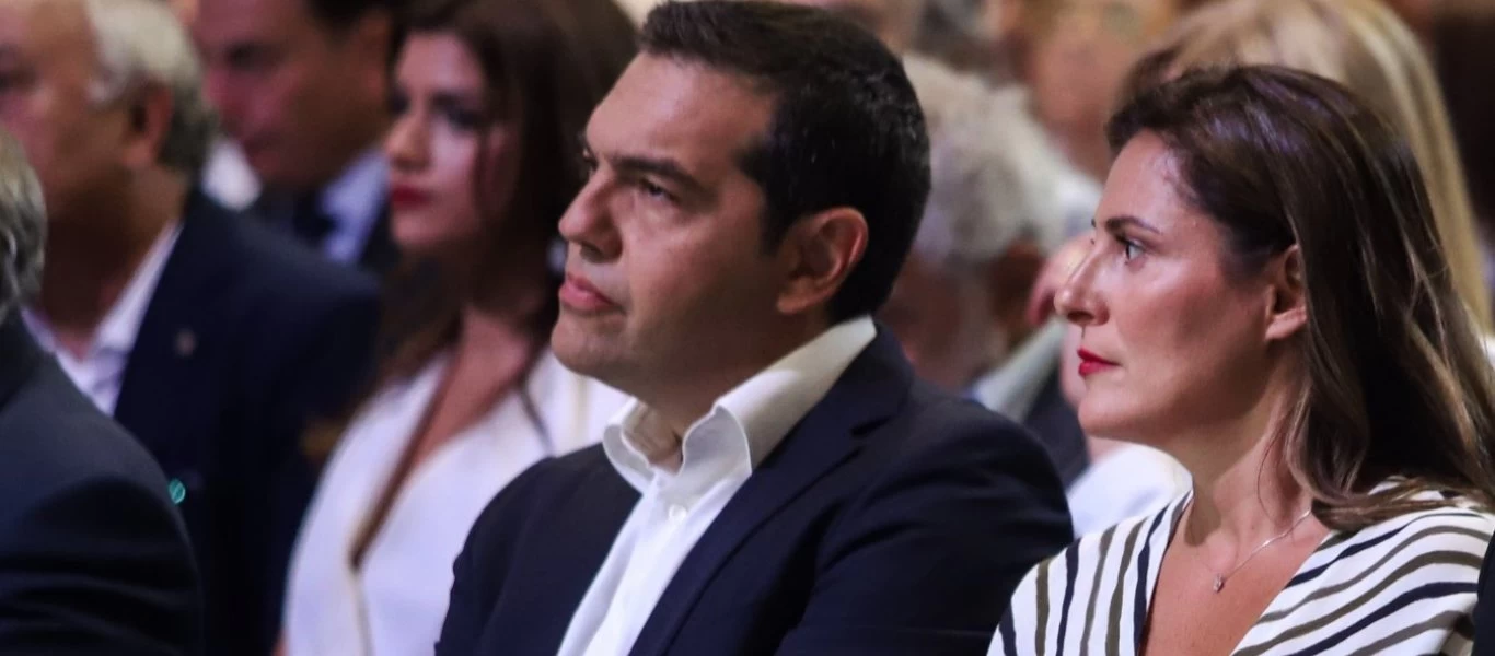 Ο Α.Τσίπρας, η Μ.Μπαζιάνα, τα ποτά και η... selfie με τον Στ.Κραουνάκη (φώτο)